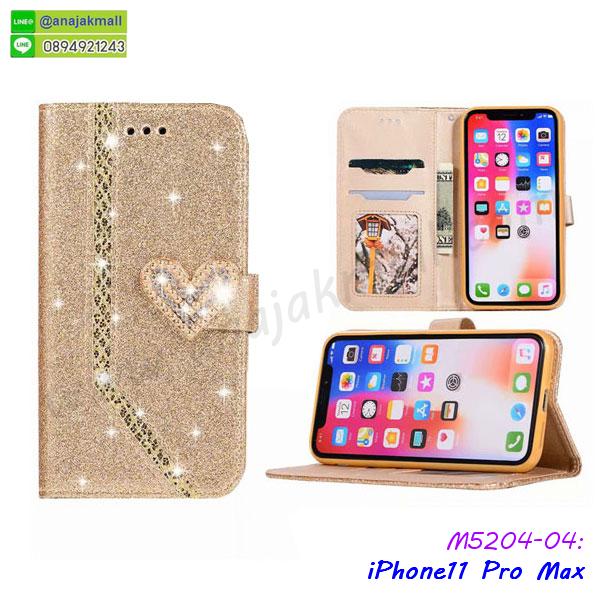 เคสประกบหน้าหลัง iphone11pro max,ฝาพับกระจกเงา iphone11pro max,iphone11pro max เคสพิมพ์ลายพร้อมส่ง,เคสกระเป๋าคริสตัล iphone11pro max,เคสแข็งพิมพ์ลาย iphone11pro max, iphone11pro max เคสโชว์เบอร์,iphone11pro max ฝาหลังกระกบหัวท้าย,อลูมิเนียมเงากระจกiphone11pro max,สกรีนiphone11pro max,พิมพ์ลายการ์ตูน iphone11pro max,กรอบเงากระจกiphone11pro max,สกรีนลายการ์ตูนไอโฟนเท็น,เคสนิ่มพิมพ์ลาย iphone11pro max,เคสหลังแหวนหนีบเอว iphone11pro max,เคสน้ำไหล iphone11pro max,เคสขวดน้ำหอม iphone11pro max,ฝาครอบกันกระแทก iphone11pro max,iphone11pro max เคสแต่งคริสตัลติดแหวน พร้อมส่ง,เคสโชว์เบอร์ iphone11pro max,สั่งสกรีนเคส iphone11pro max,ฝาหลังกันกระแทก iphone11pro max,ฝาหลังประกบหัวท้าย iphone11pro max,เคสไดอารี่iphone11pro max,เคสฝาพับ iphone11pro max,เคสซิลิโคน iphone11pro max,ฝาพับสีแดง iphone11pro max,ปลอกโทรศัพท์ iphone11pro max ลายการ์ตูน,เคส iphone11pro max ลายการ์ตูน,กรอบiphone11pro max,กรอบฝาหลังiphone11pro max,ซอง iphone11pro max การ์ตูน,เคส iphone11pro max,ฟิล์มกระจกลายการ์ตูน iphone11pro max,เครสฝาพับ iphone11pro max